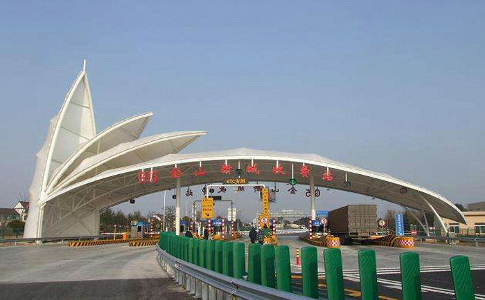 金山新城收費站膜結構工程