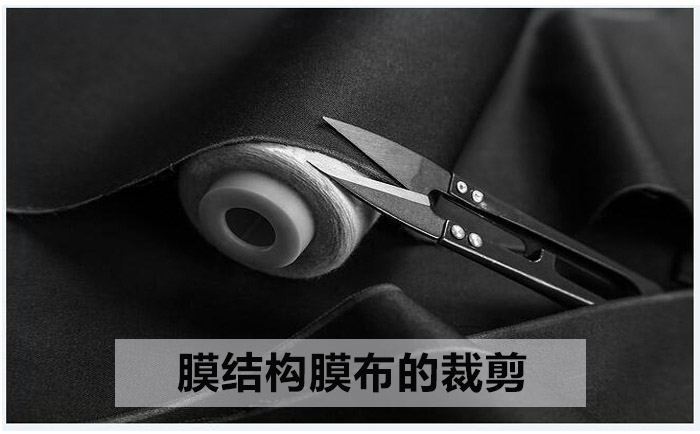 膜結構膜布的裁剪