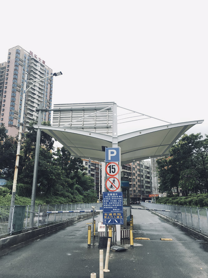 深圳龍華區(qū)民樂村車輛出收費入口膜結(jié)構(gòu)