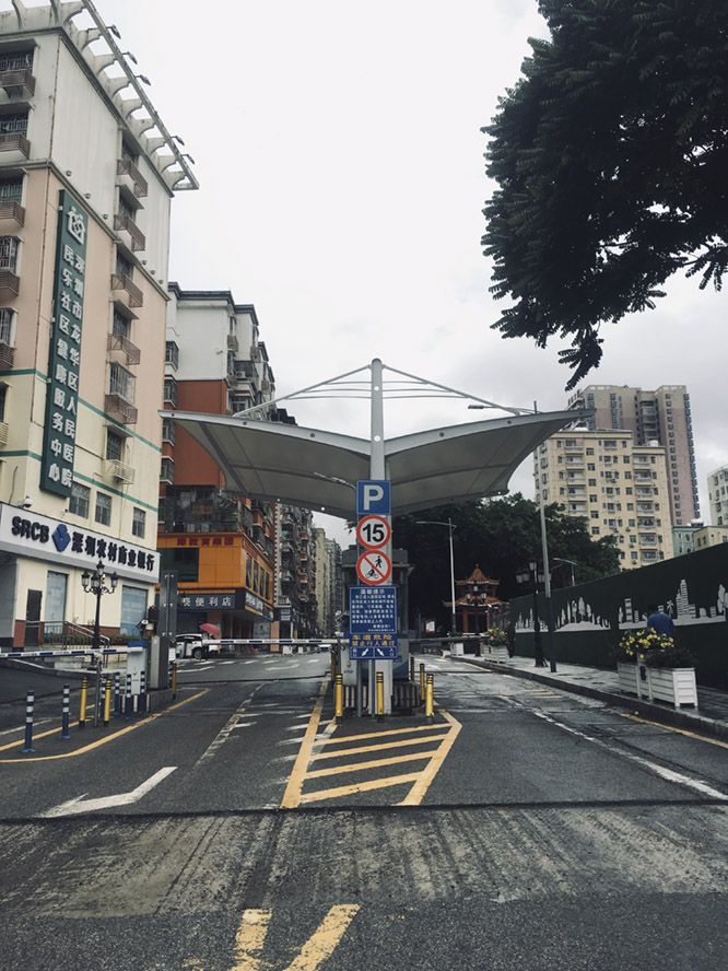 深圳龍華區(qū)民樂村車輛出收費入口膜結(jié)構(gòu)